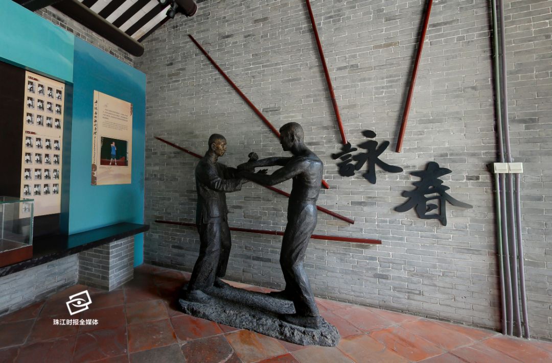 叶问纪念馆位于广东省佛山市南海区狮山镇罗村联星村,2012年1月正式