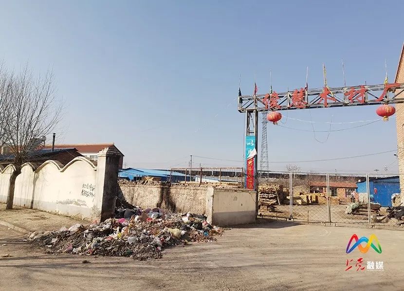 回音壁反应迅速南池村垃圾随意堆放现象得到及时清理