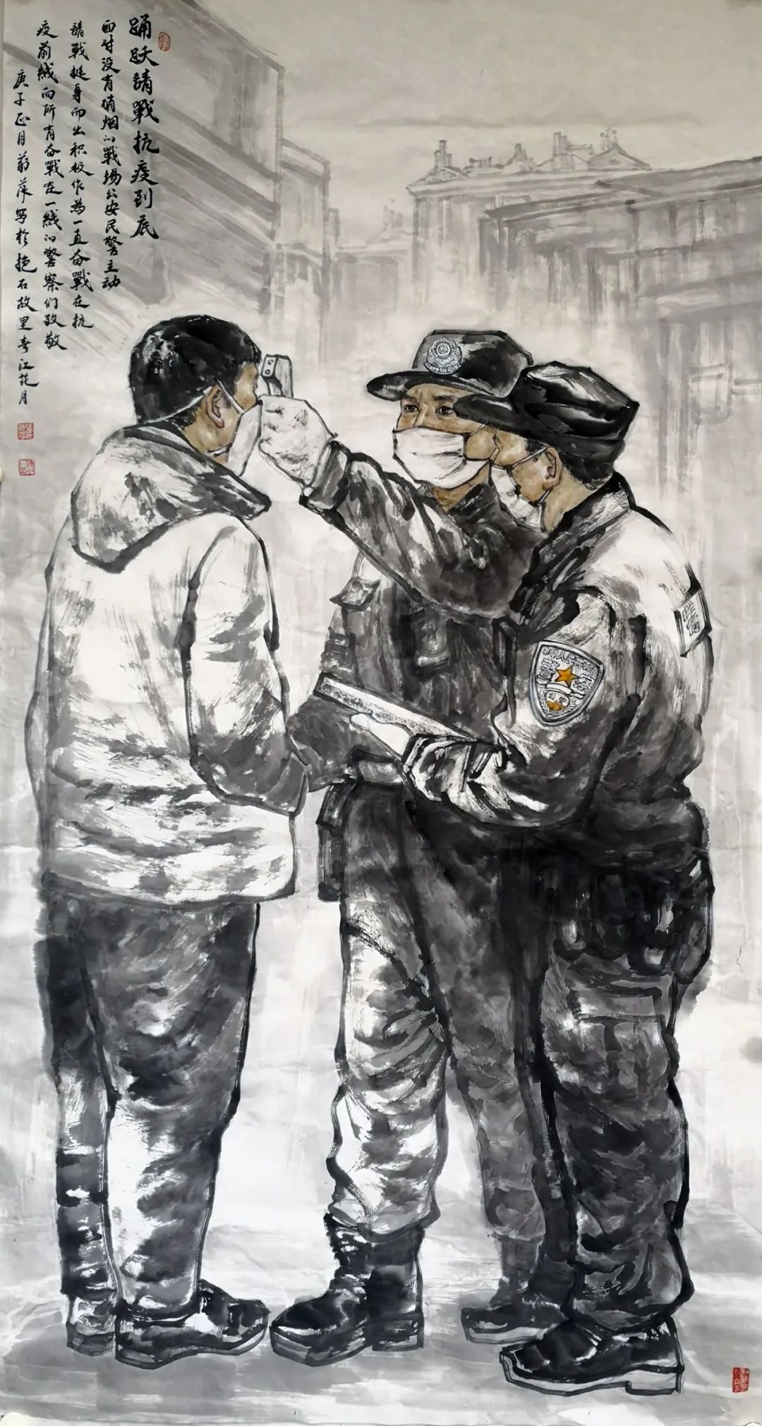 疫情当前警察不退公安美术家在行动三