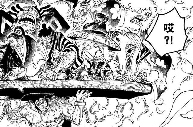 原创实锤勘十郎就是内奸右手画功了得却故意用左手胡乱涂鸦