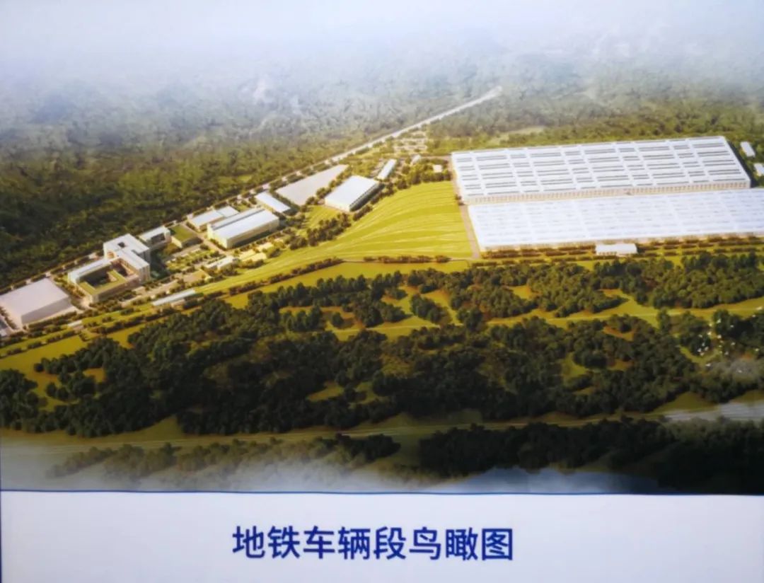 羊西线改造,地铁建设,新建学校……一批重大项目集中开工!_工程