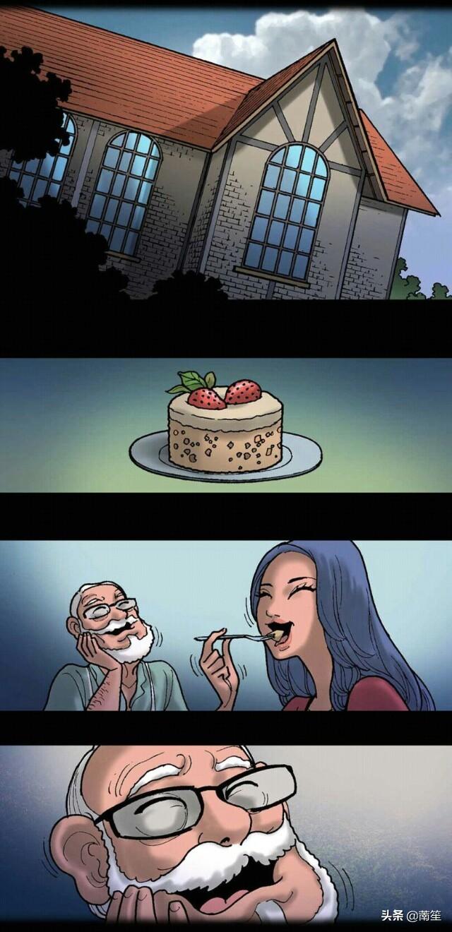 无声漫画:还想要尝父亲的蛋糕