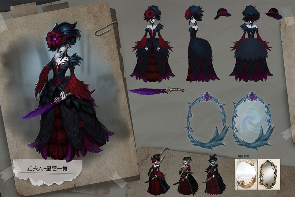 第五人格最后一舞设计思路公布玩家官方这次没有选错