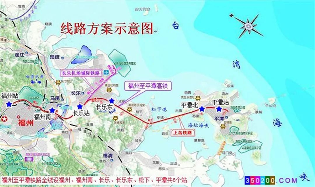 福平高铁今年通车,抢占置业最佳时机_长乐