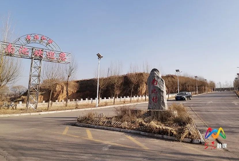 回音壁反应迅速南池村垃圾随意堆放现象得到及时清理