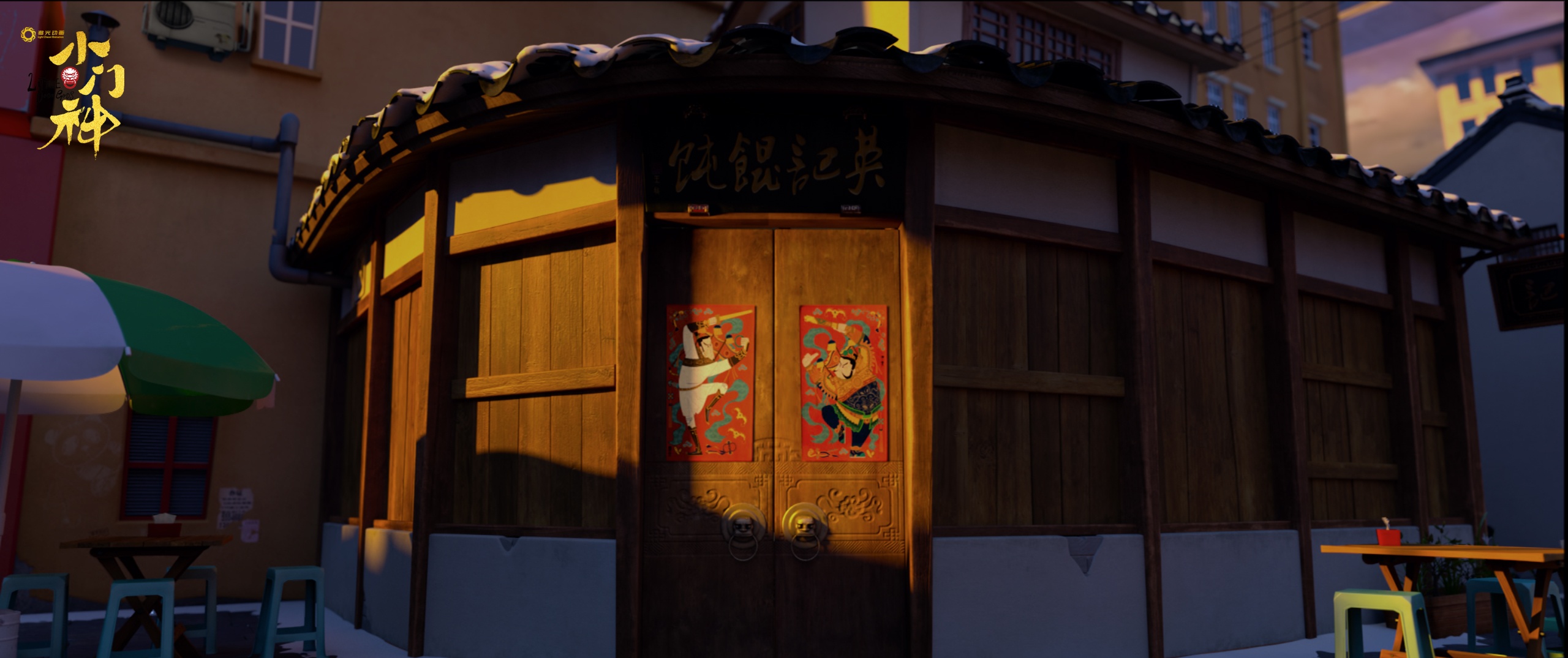 国漫崛起!《小门神》国漫复兴的里程碑之作~-搜狐大视野-搜狐新闻