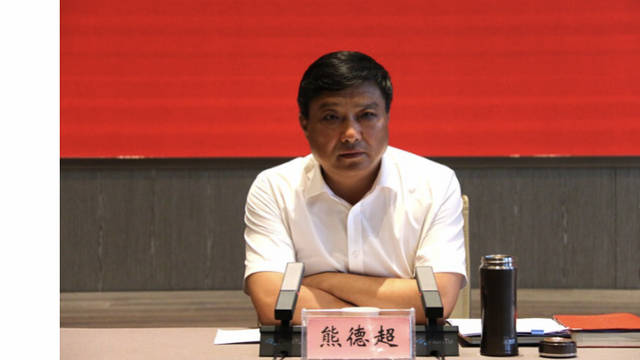 落马前一天还在开会扫黑除恶厅官公然长期充当黑恶保护伞被双开