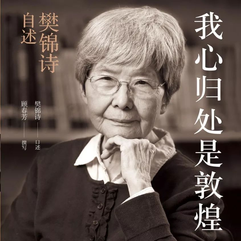 女人你想要什么