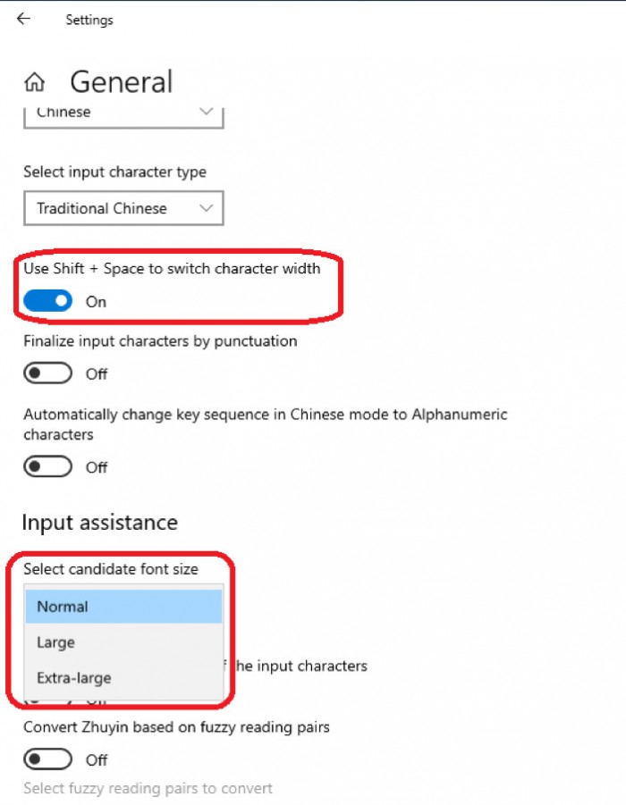 Win10 Version 2004新功能盘点