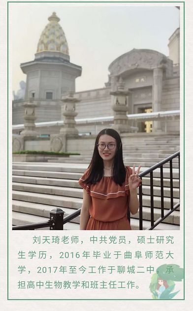 特殊的日子,再看我号发布过的那些战"疫"女神们!