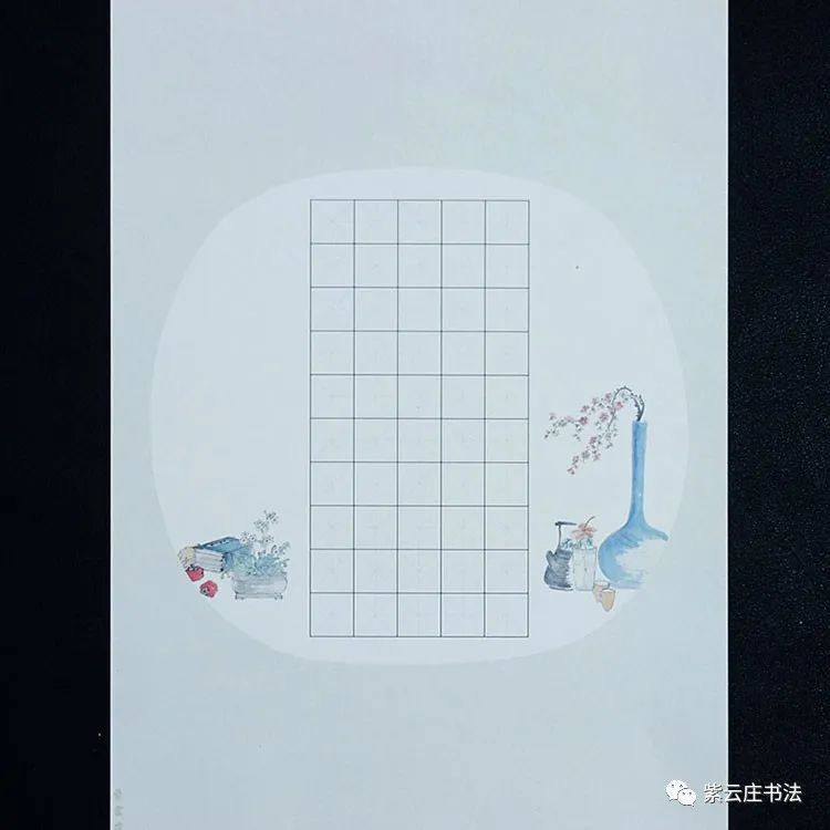 5厘米见方.编号:z3450格,可以书写两首五言绝句或一首五言律诗.