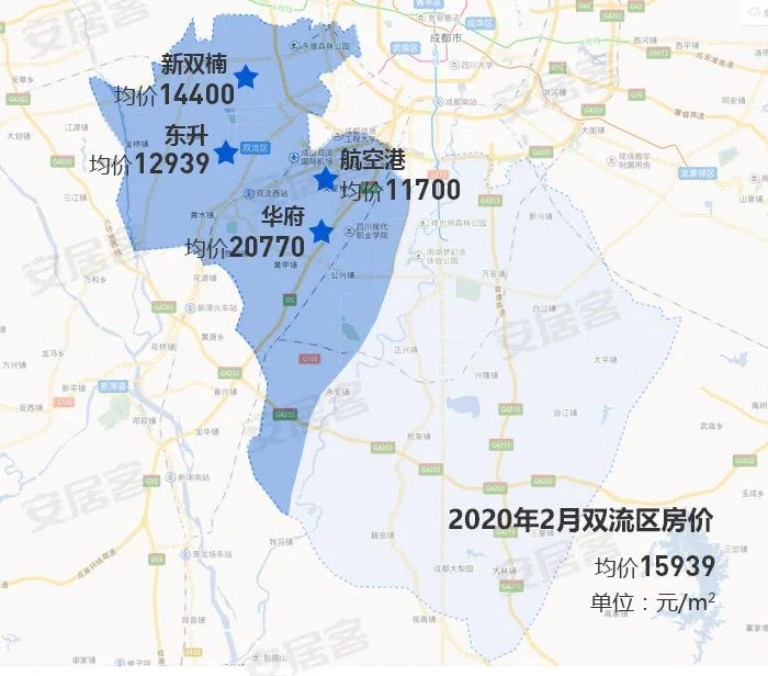 2月成都房價出爐各區域價格是漲是跌