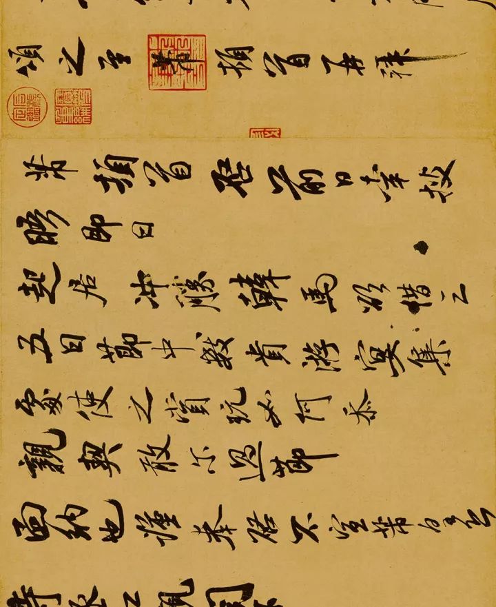 (屠维 协洽)戊午(箸雍 郭 )丁巳(强 大荒落)丙辰(柔兆 执徐)乙卯(旃蒙