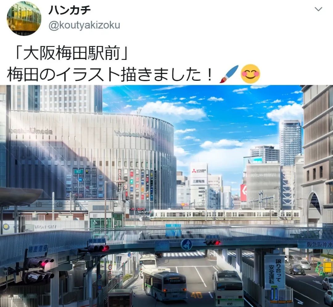 画出来的「大阪梅田站前」的梅田.