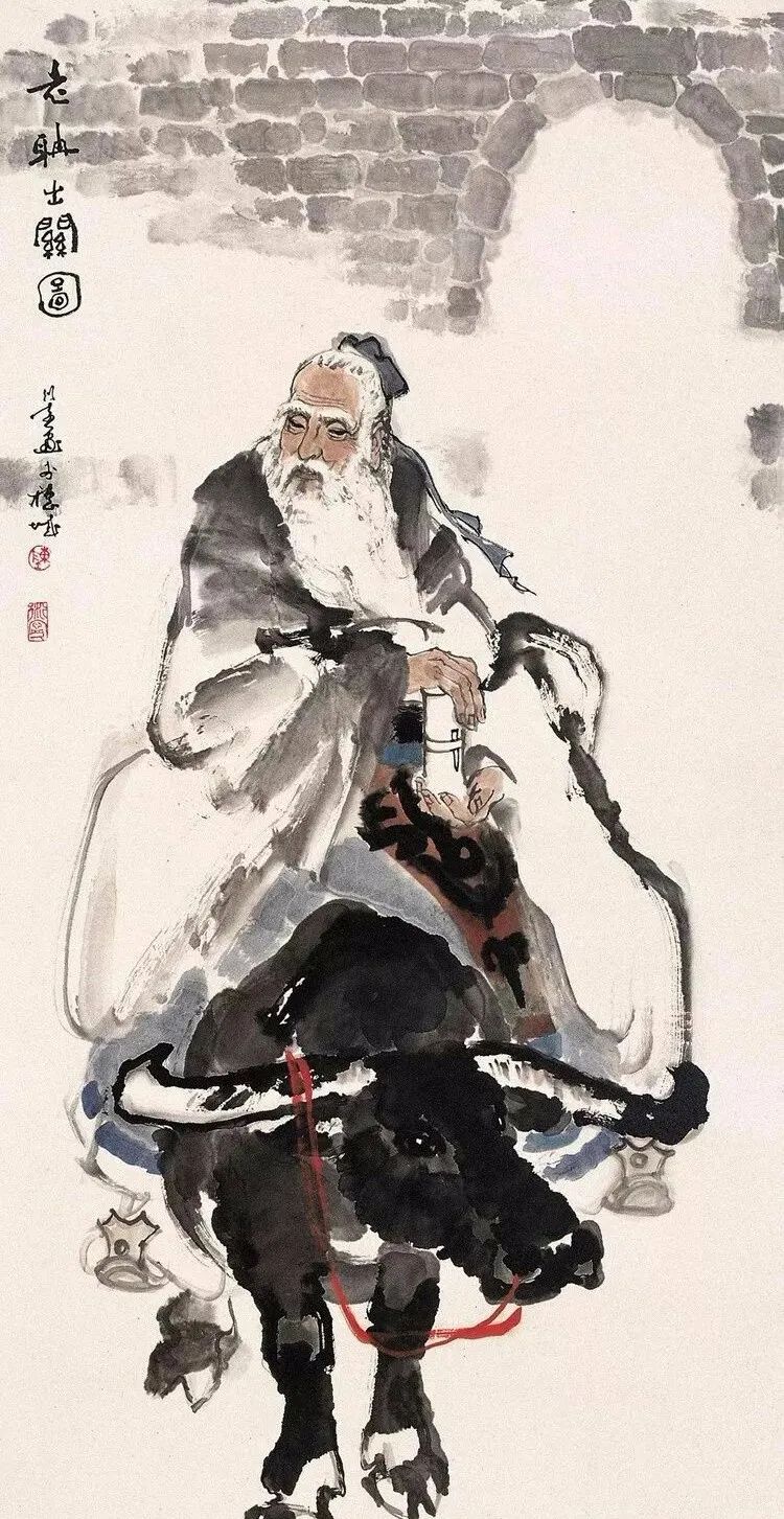 恭祝太清仙境太上老君道德天尊圣诞!_老子