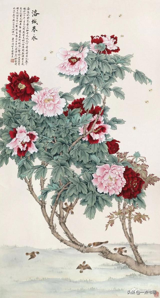 国色天香春长寿永俞致贞丨工笔牡丹专辑