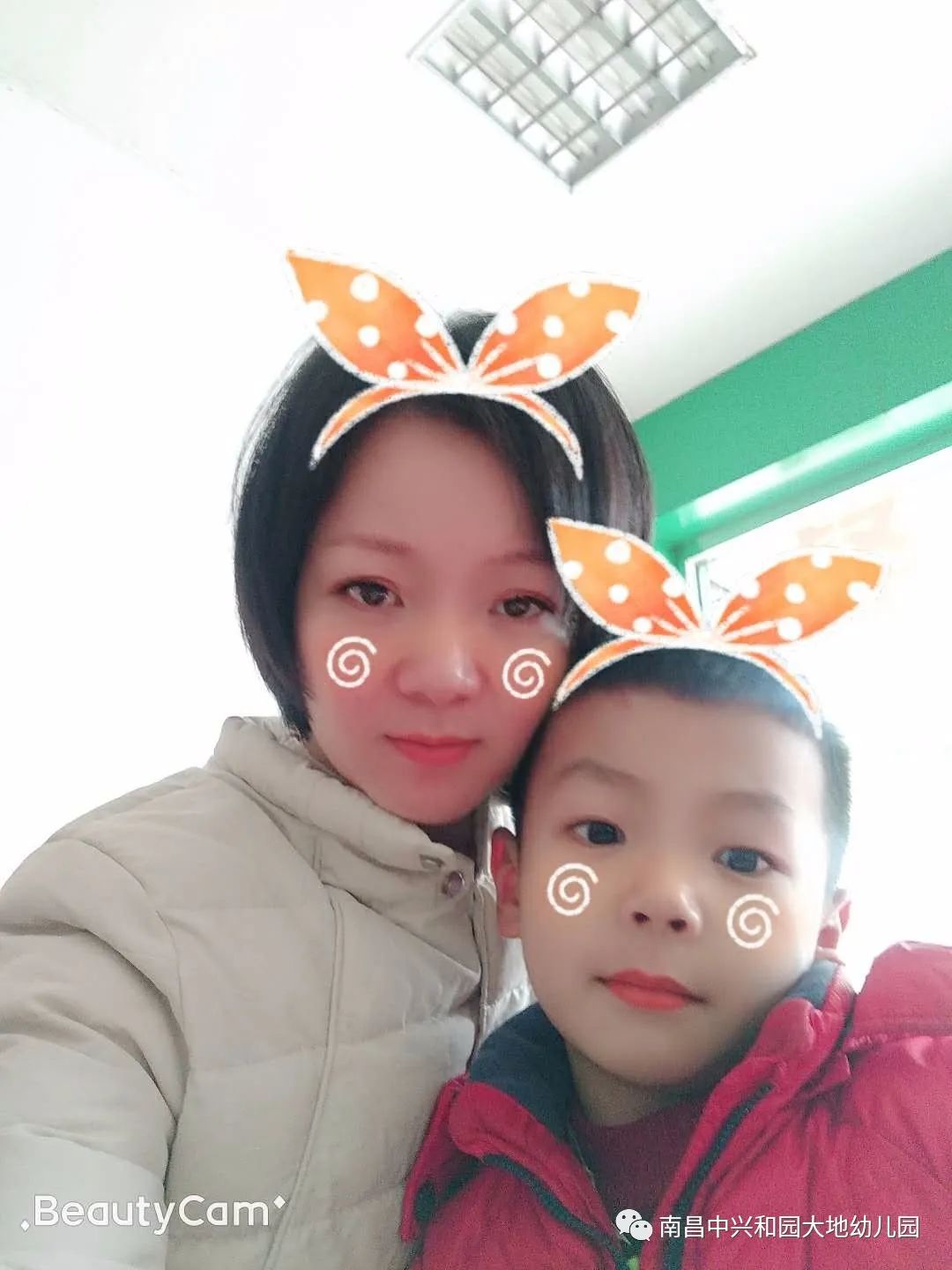 南昌中兴幼儿园大地幼儿园