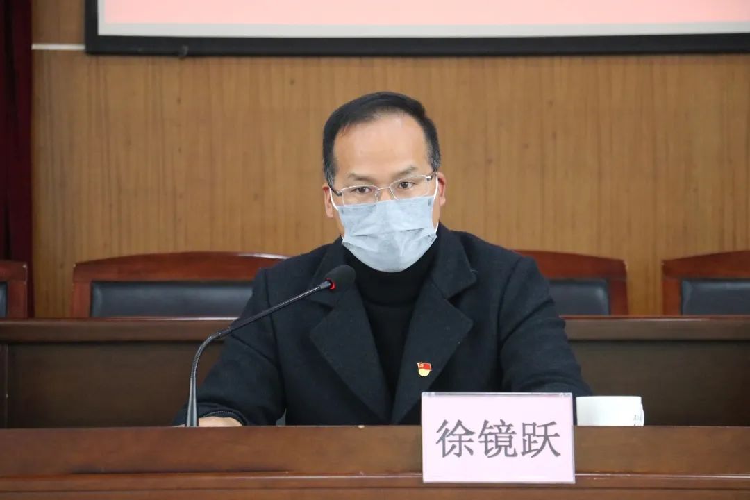 最后,党委书记徐镜跃作重要讲话,一是要到现场去看,到现场就能多听到