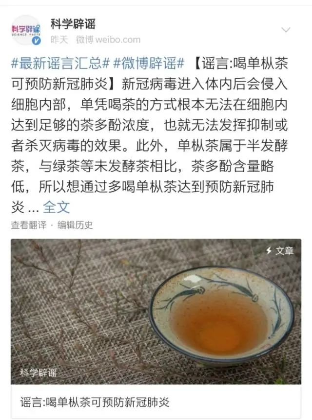 低风险地区不用带口罩不要信