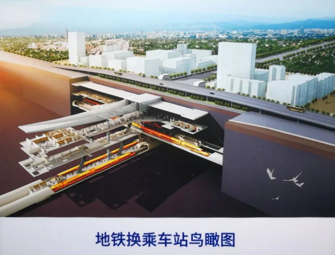 羊西线改造,地铁建设,新建学校……一批重大项目集中开工!_工程