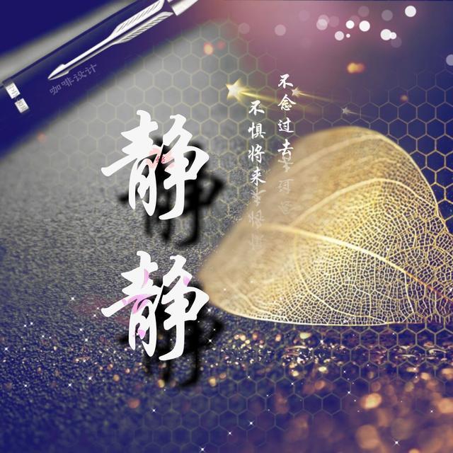 专属头像 | 30款不重复模板,走心设计_搜狐汽车_搜狐网