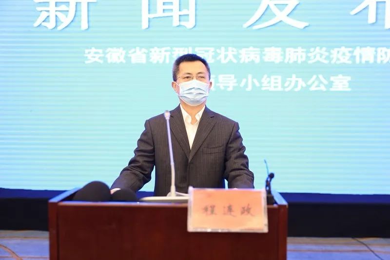 62省财政厅副厅长 胡锡萍62省税务局党委委员,副局长 沈光继62