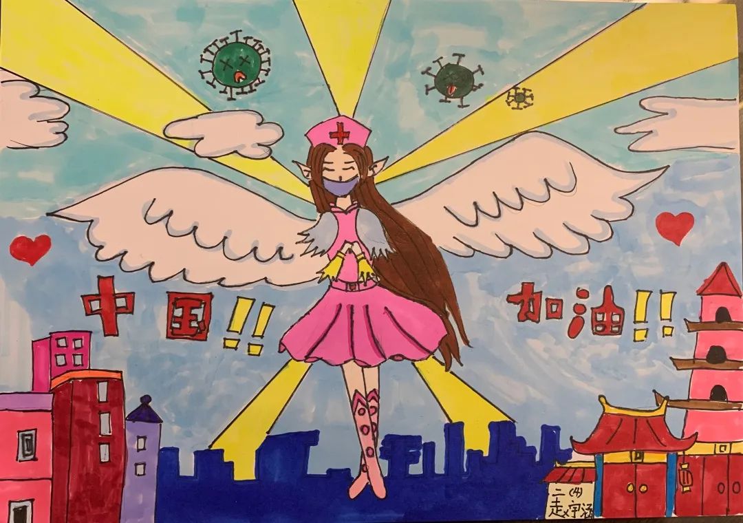 战"疫"情|众志成城 童心"抗疫"_五一小学