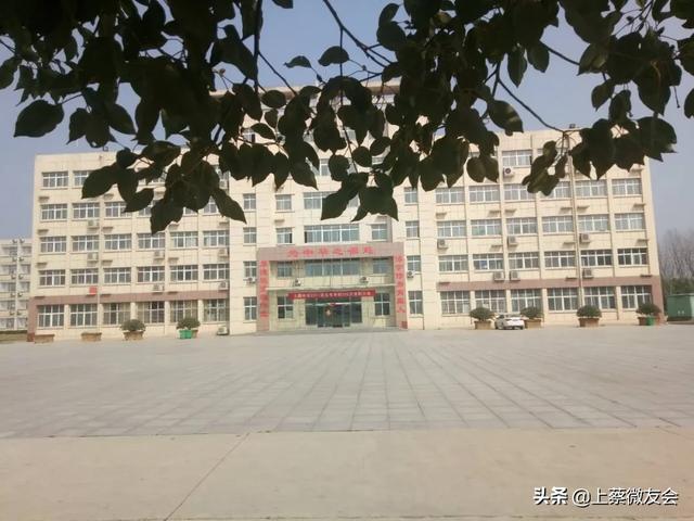 上蔡中学什么时候开学?春暖花开等你归来(图2)