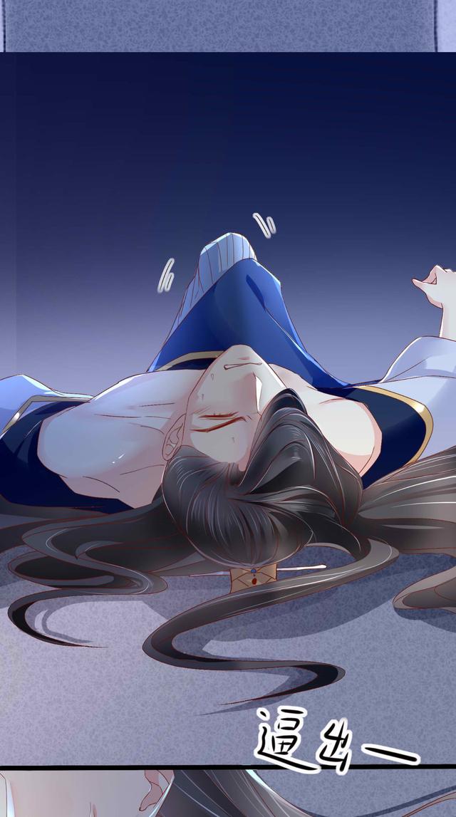 漫画:痴傻少女遭人嫌弃,借体还魂,男扮女装戏耍霸道王爷