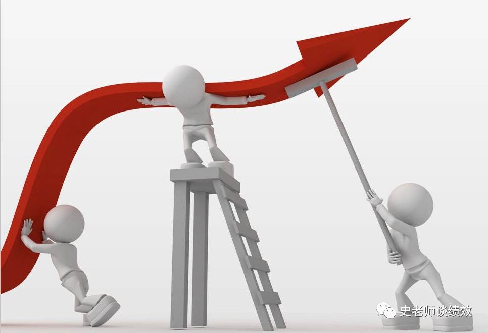 校长领导力2亿人在线办公1亿人浑水摸鱼提高效率的抓手全在这里了