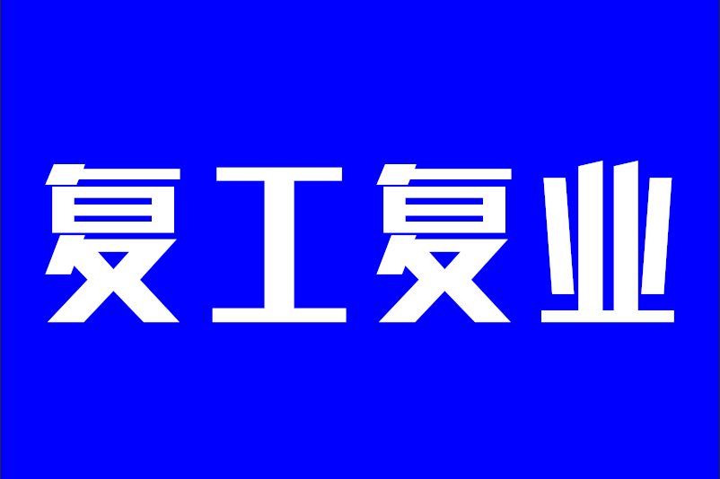 市民口中的長江八橋),瀘州長江六橋及連接線,瀘州長江二橋及連接線