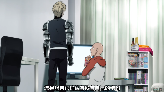 原创一拳超人失忆的杰诺斯嘲讽埼玉是秃子用漫画中的方式攻略吹雪