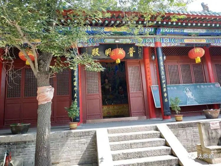 太原南十方千年白云寺