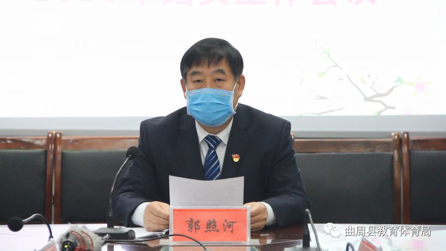 今头条战疫下的女神节曲周教育人这样过