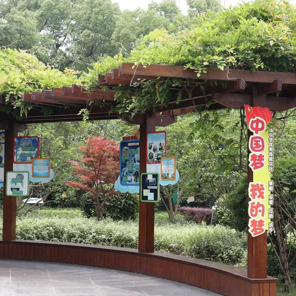 相约云端春暖花开致敬女神恒德小学庆祝2020年三八妇女节