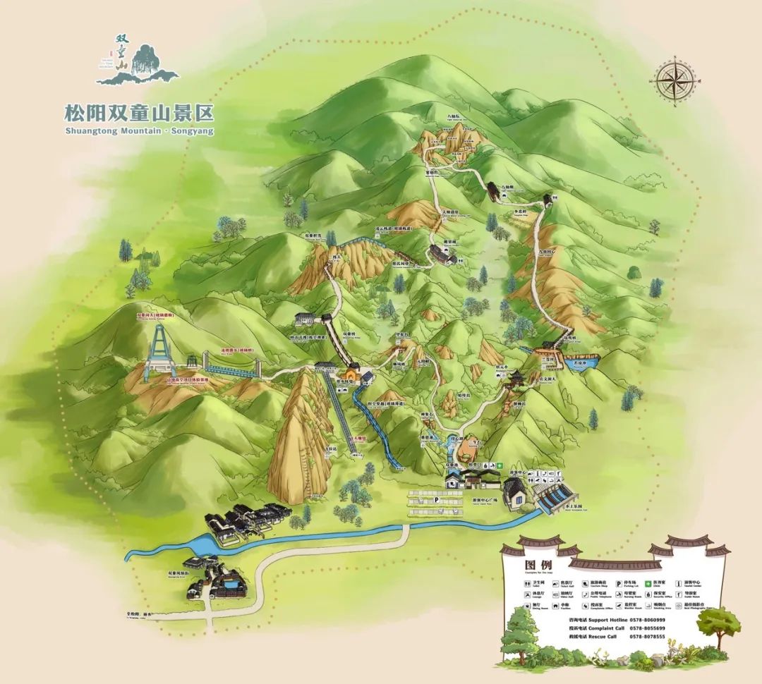 双牌阳明山地图图片