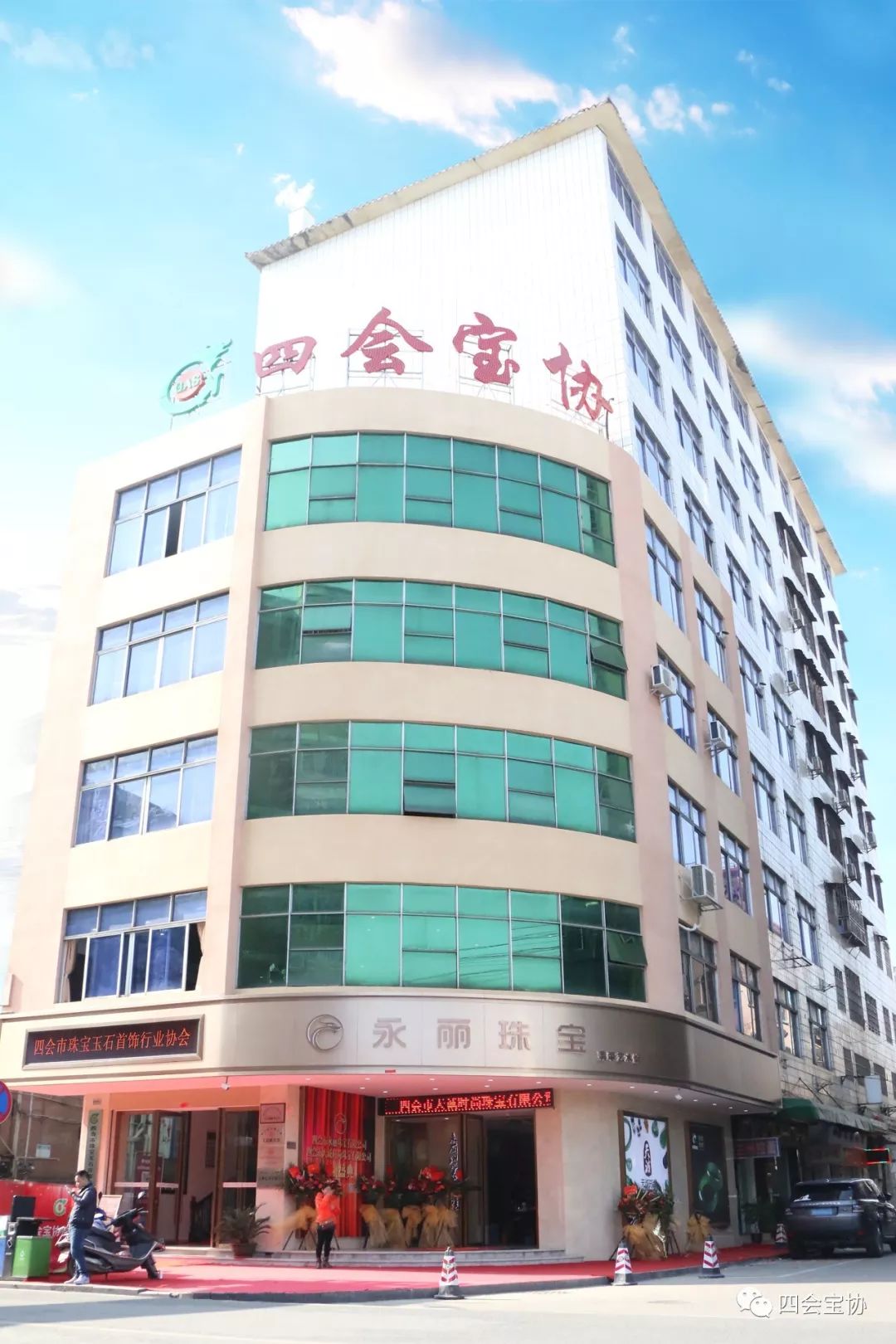 四会市企业建站_(四会市企业排行榜)