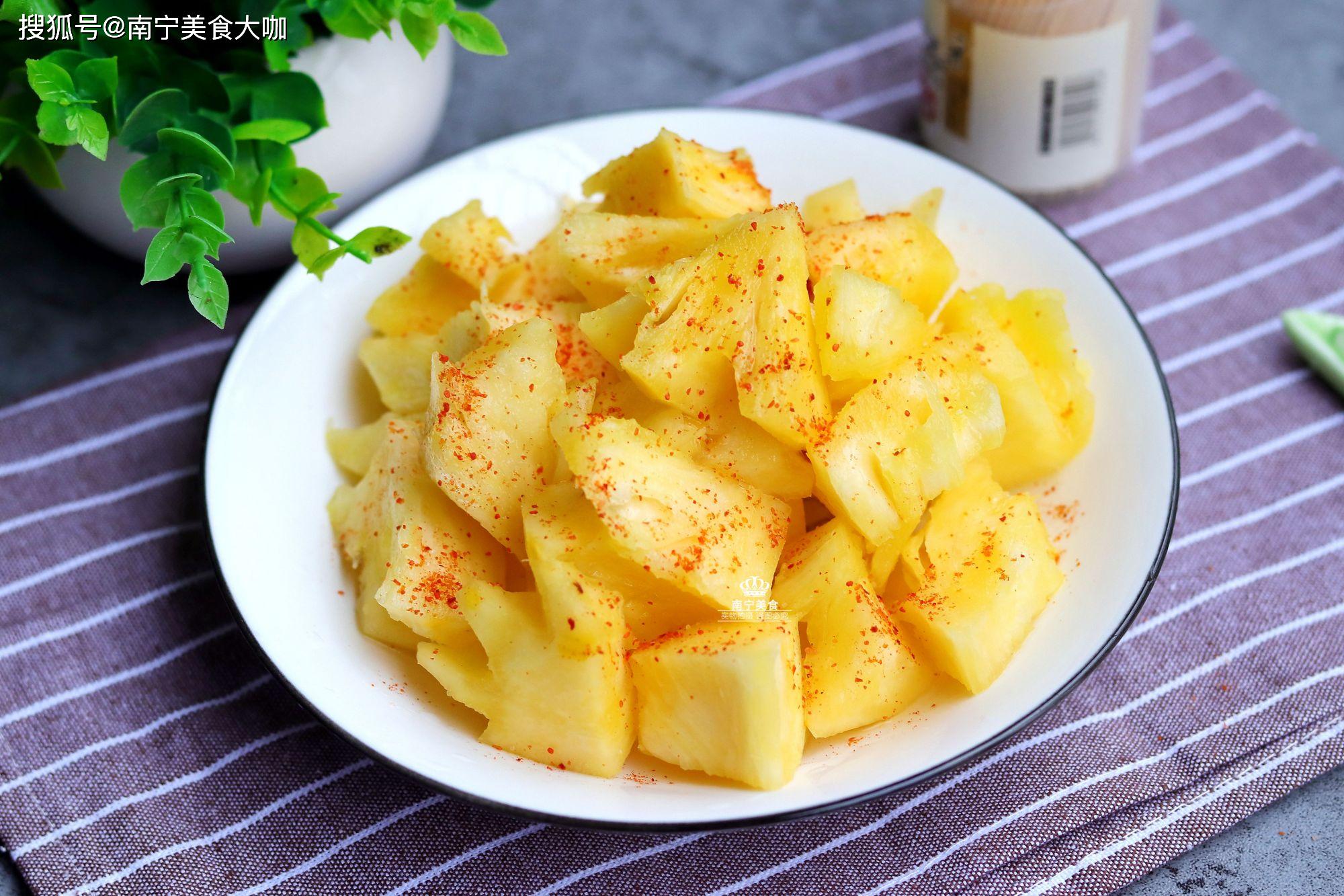 吃菠萝第一步放水加盐泡大错特错教你正确做法菠萝鲜甜如蜜