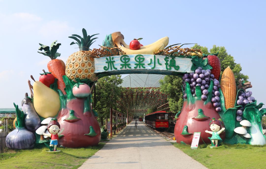 绍兴咱们说好了疫情过后这100件事我们一起完成