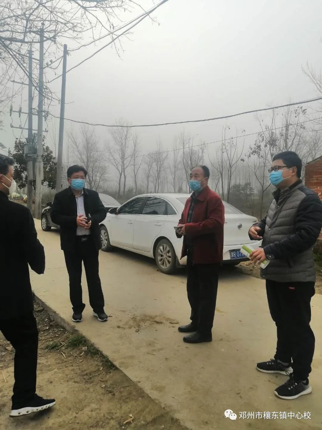 穰东镇在线教学推行一校一策一班一案一生一法