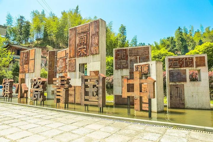 龙泉青瓷发祥地,已经成为了中国青瓷文化的象征,是独一无二的青瓷小镇