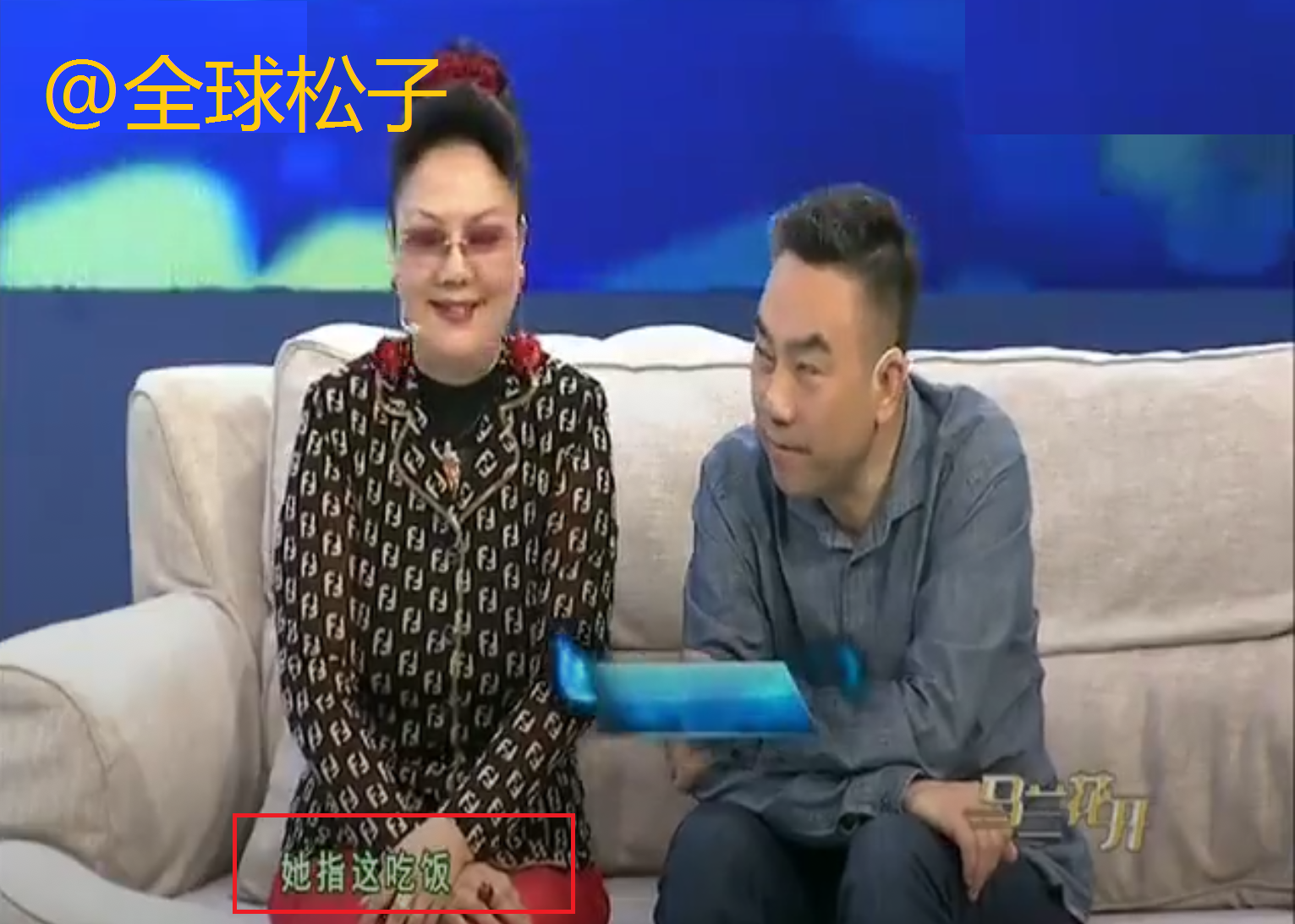 杨议老婆个人简历图片