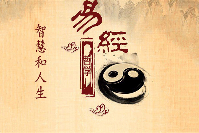 《易经》升卦:天道酬勤,把握命运和时机,成为强盛的机遇