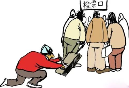 2.一边走路一边听耳机,耳机暴露了手机的位置;1.