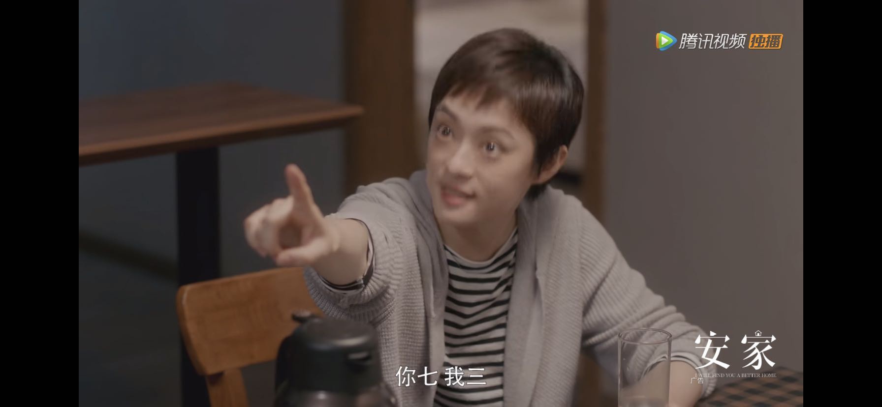 原创向公馆佣金房似锦到底能拿多少?为什么徐姑姑借她的8万都还不了