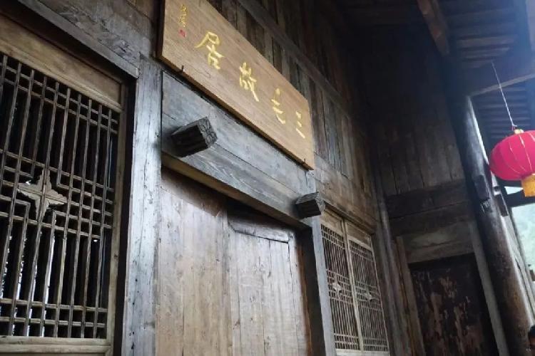 大夏驿栈张京营寨,天顺祥商号李奎安故居等十五处旧址漫步其中便可一