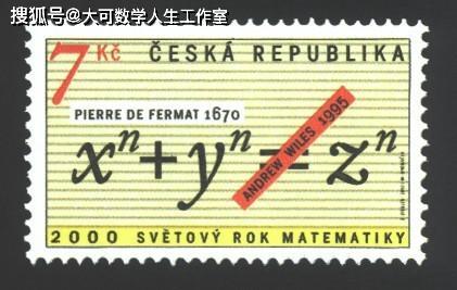 懷爾斯由於成功證明了費馬大定理,獲得了很多榮譽:1995年由瑞典皇家