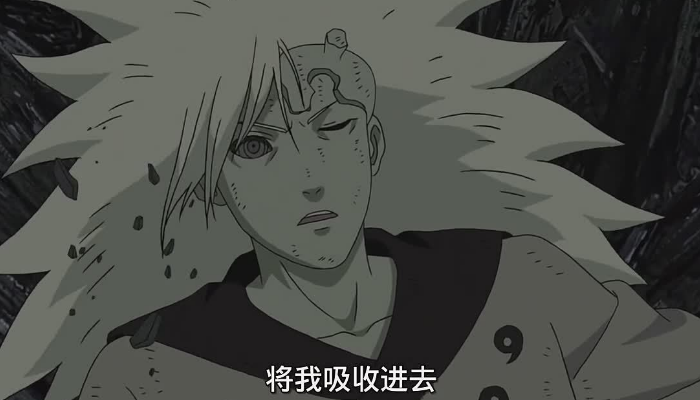 8种血继网罗,大筒木辉夜全都使用过,而斑只用过2种_月读