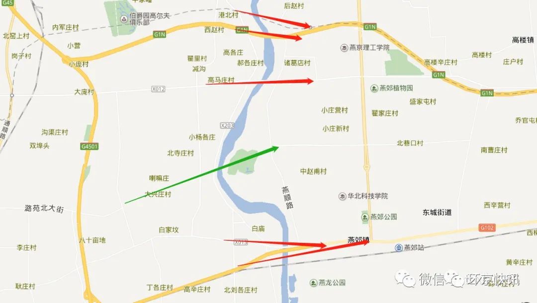 完成方案设计通州潞苑北大街或将与北三县燕郊连通