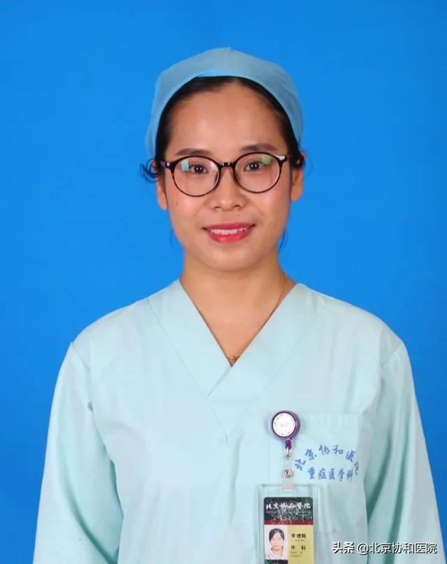 致敬抗疫女神北京协和逆行天使最美的容颜